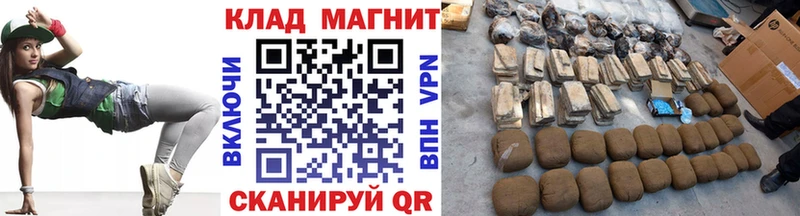 Купить наркотики сайты Андреаполь Cocaine  Канабис  Мефедрон  АМФЕТАМИН  ГАШИШ 