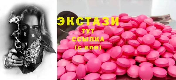 прущие грибы Алексеевка
