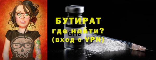 таблы Кодинск
