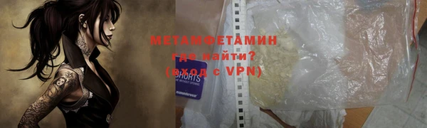 кокаин VHQ Алзамай