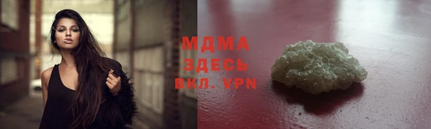 бутират Алексин