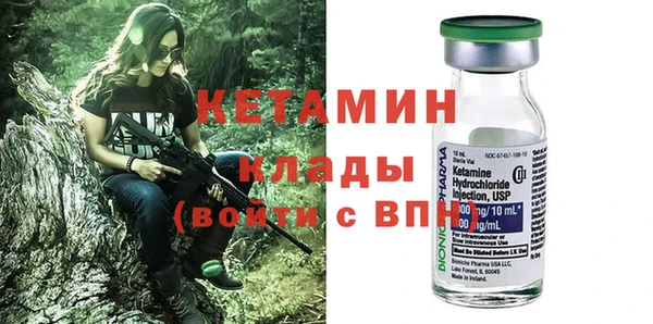 кокаин VHQ Алзамай