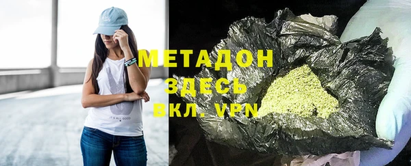 кокаин VHQ Алзамай