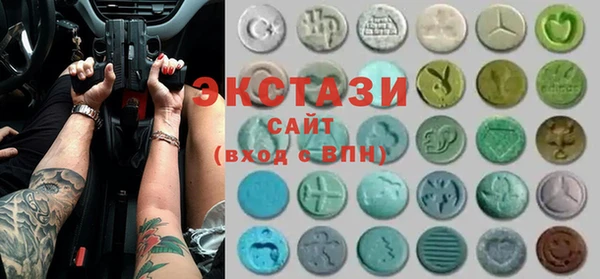 кокаин VHQ Алзамай