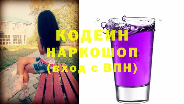 кокаин VHQ Алзамай