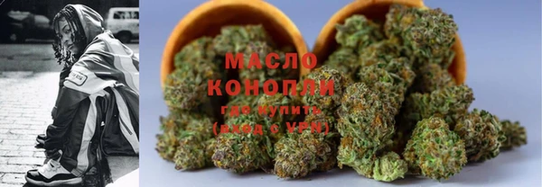 кокаин VHQ Алзамай