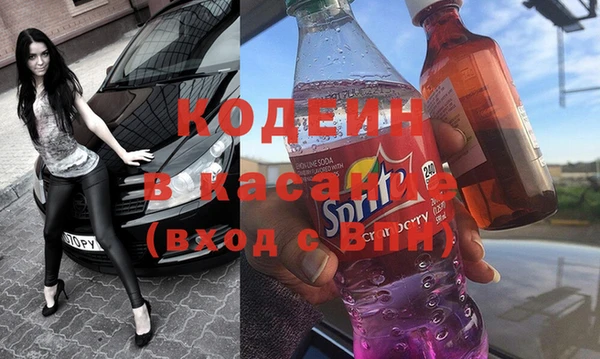кокаин VHQ Алзамай