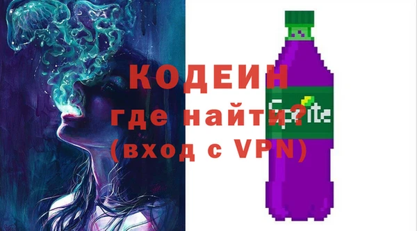 прущие грибы Алексеевка
