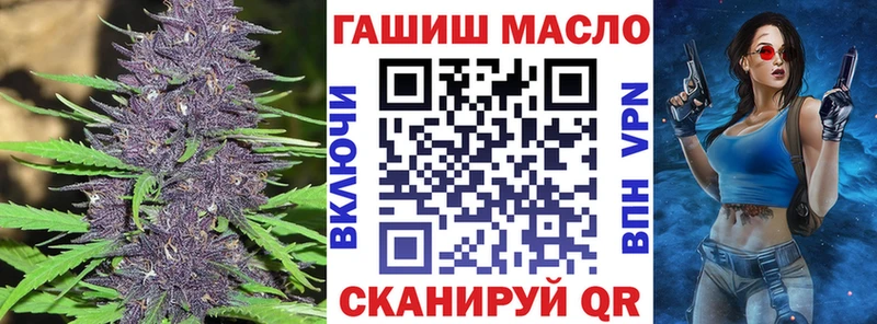 Дистиллят ТГК вейп с тгк  Андреаполь 
